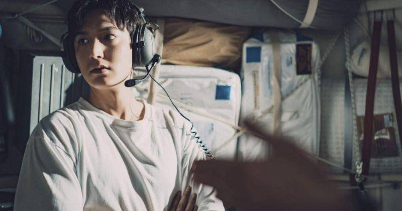 IMDb.com/When the Stars Gossip